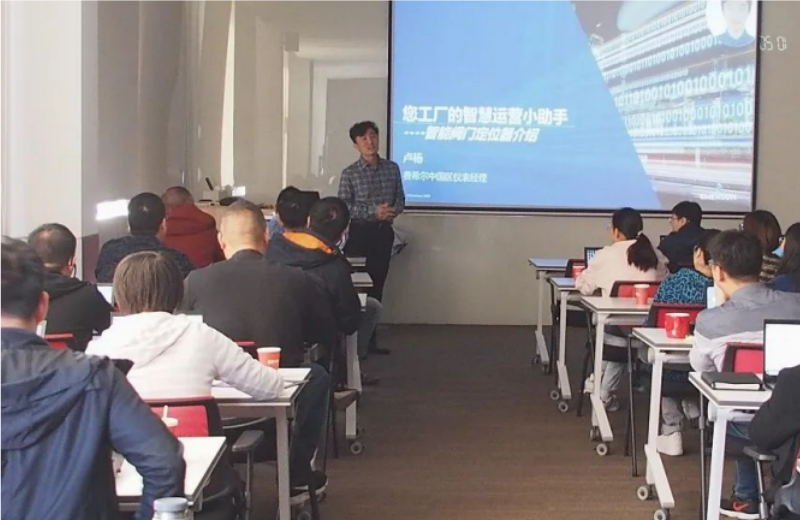 www.jiuyou.com课堂——FIELDVUE培训