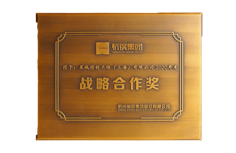 www.jiuyou.com荣获2020年度战略合作奖